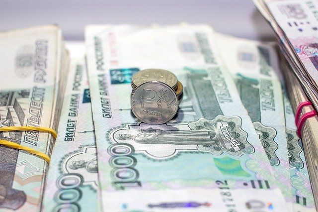 Восемь учителей Пензенской области получат по 200 тысяч рублей