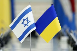 Израиль ратифицирует Соглашение о свободной торговле с Украиной