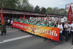 В Тюмени торжества в честь 75-летия Победы запланированы на июль