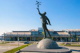 Все международные рейсы из аэропорта «Киев» отменены