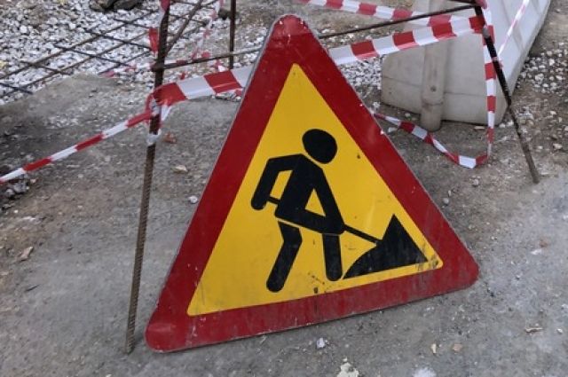 На ремонт одной из улиц Евпатории выделили почти 200 млн рублей