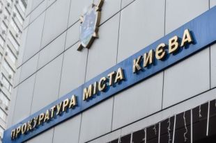 Обокрал покойника: в Киеве дворник завладел телефоном умершего волонтера