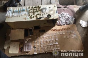 В Днепропетровской области поймали торговцев наркотиками