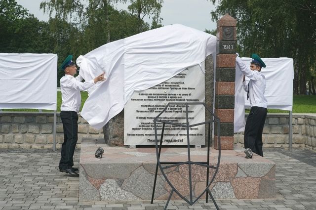 В Калининградской области установили памятник пограничникам