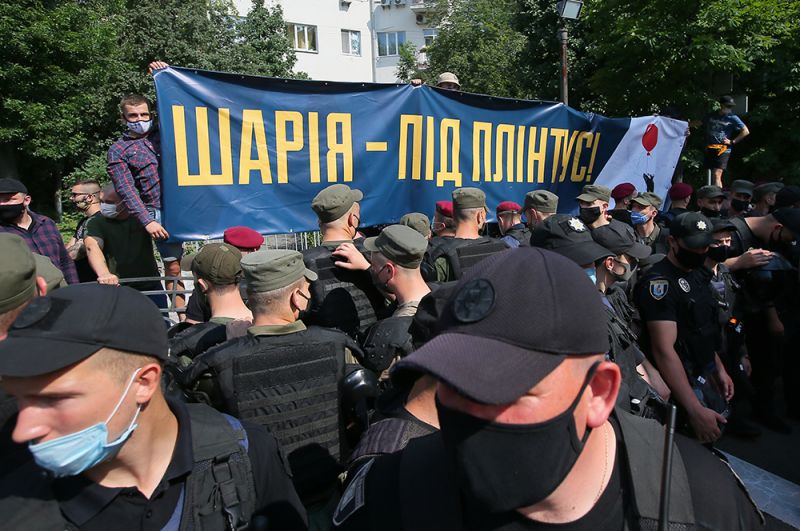 Противники партии Анатолия Шария в Киеве. 