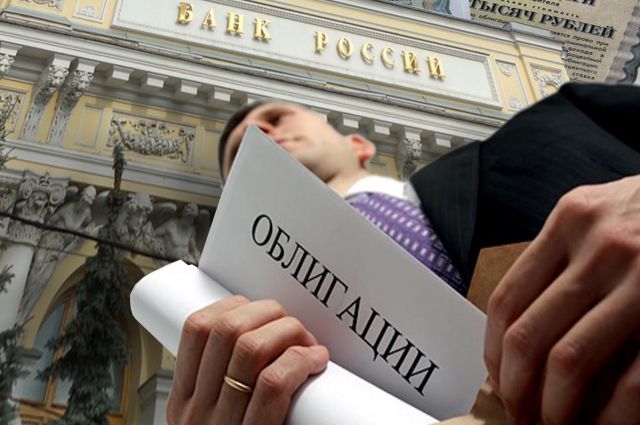 Челябинская область пытается покрыть 7 млрд дефицита за счет облигаций