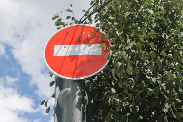 Жителей столицы Кузбасса предупреждают о перекрытии улиц