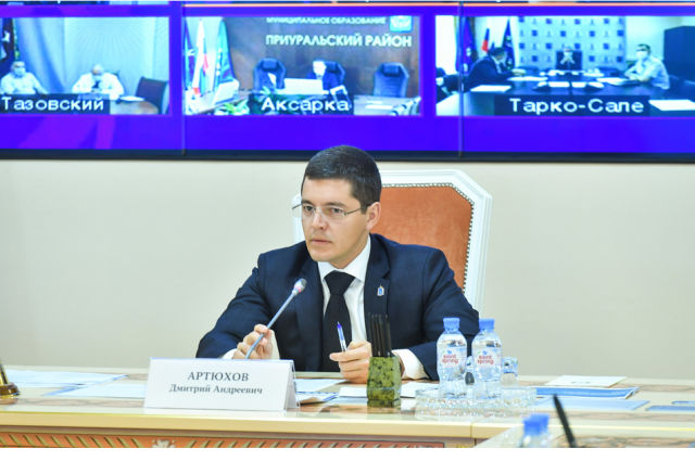 Дмитрий Артюхов провел заседание комиссии по противодействию коррупции