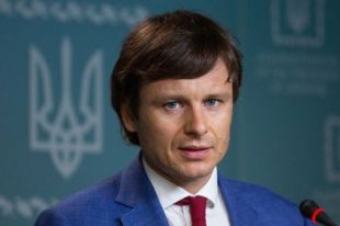 В Фонде борьбы с COVID-19 осталось 28,5 млрд гривен, - Минфин