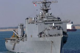 В Черное море зашел десантный корабль ВМС США