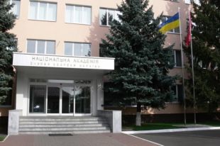 В Национальной академии СБУ зафиксирована вспышка коронавируса
