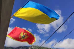 В Черногории открыли реабилитационный центр для украинских военнослужащих