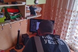 В Кривом Роге поймали двух женщин, распространявших порнографию