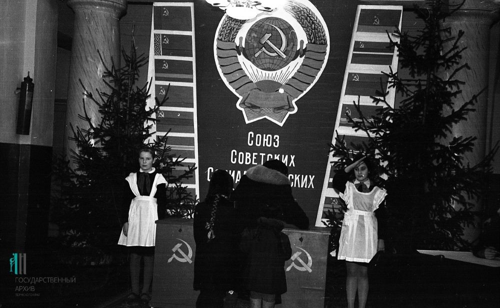 Выборы в народные судьи и заседатели, Пермь.