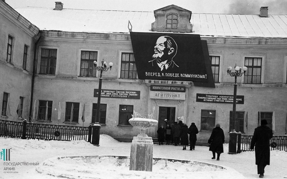 Выборы в народные судьи и народные заседатели, Пермь.