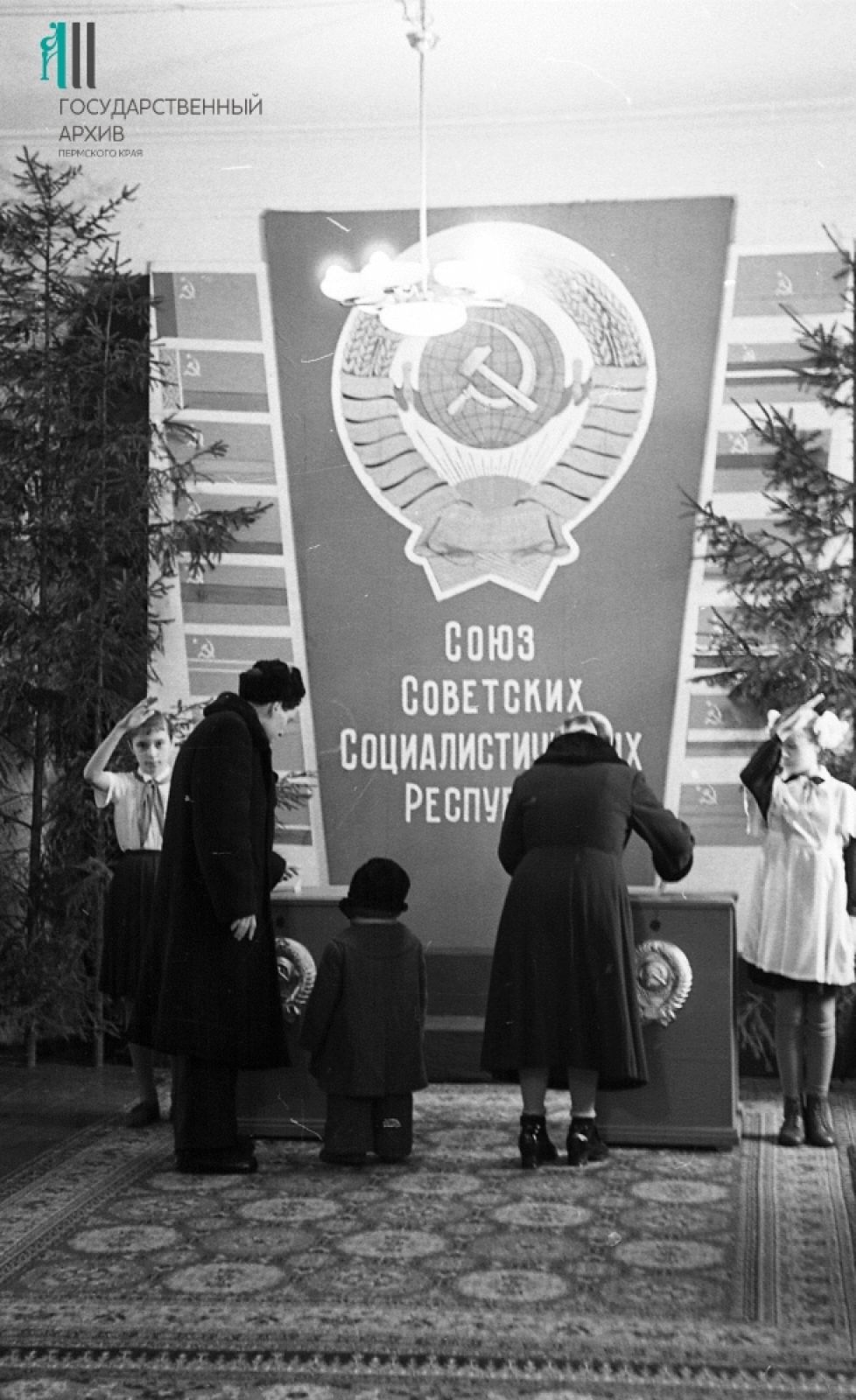 Выборы в Пермский областной Совет трудящихся, Пермь.