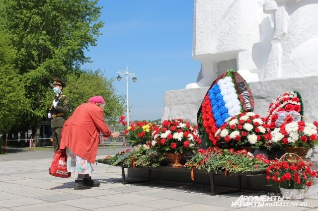 Стала известна программа торжественных мероприятий в Кузбассе 24 июня