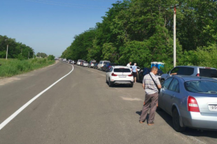 ОРДО откроет КПП на въезд только на один день: подробности