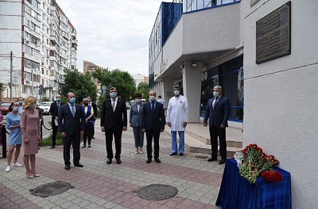 В Ростове-на-Дону открыли памятную доску герою войны Татьяне Малюгиной