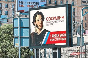 Культура – уникальное наследие народа.
