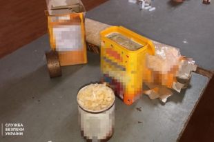В Сумской области пресекли контрабанду кокаина в РФ на сумму 4 млн гривен