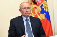Президент России Владимир Путин в очередной раз обратился к россиянам. 