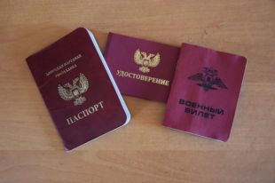 Задержание на КПВВ «военнослужащего ДНР»: появились подробности