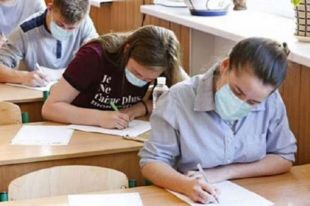 ВНО не для всех. Кому не надо писать тесты, а кого – не пустят