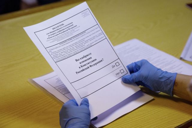 Участковые комиссии Марьино получили бюллетени для голосования по поправкам
