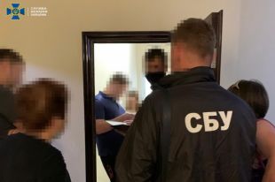 СБУ заблокировала конвертцентр с ежемесячным оборотом в 400 млн гривен