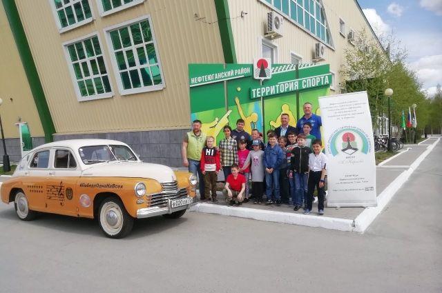 В Нефтеюганском районе появился «Музей на колесах»