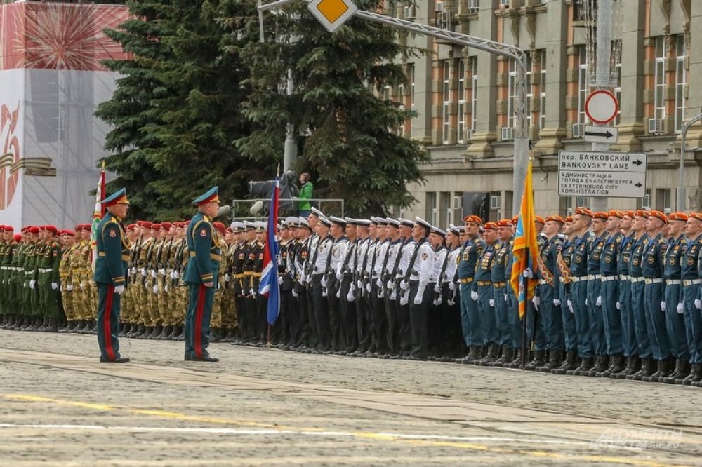 Короб под урал победа 18