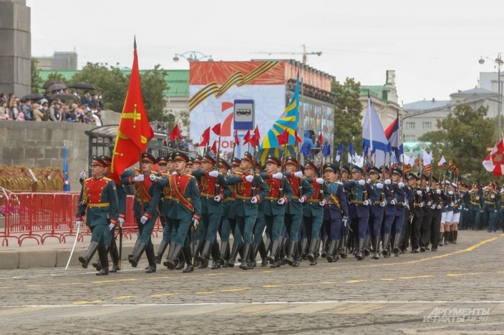 На каком канале будет парад в екатеринбурге. РПК Екатеринбург фото декабрь 22.