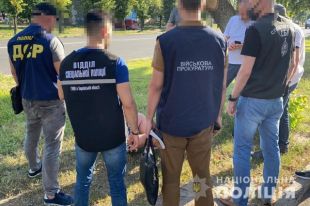 В Харьковской области задержан продавец пластида и тротила