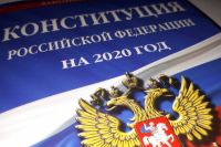 В «Единой России» рассчитывают, что поправки в закон вступят в силу уже 1 января 2021 года.