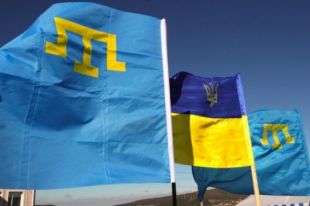 В Украине отмечают день крымскотатарского флага