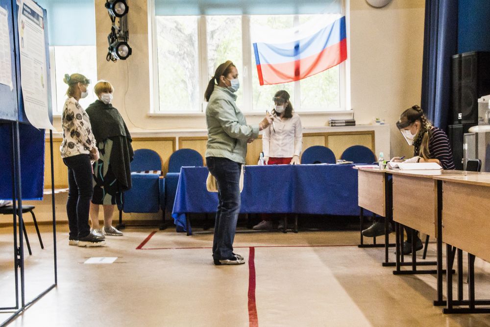 Голосование по поправкам в Конституцию РФ в Тюменской области.
