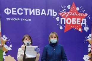 Тюменцы смогут выиграть квартиры и машины в викторине «Время Побед»