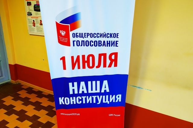 Ставропольцы жалуются на принуждение к голосованию со стороны работодателей