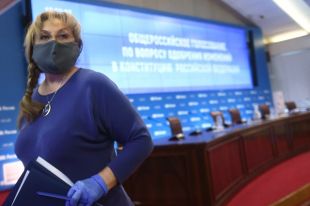 Элла Памфилова.