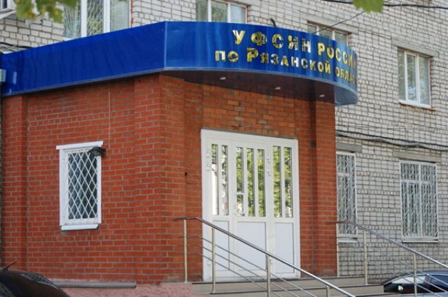 На предприятиях Скопинского района будут работать заключенные
