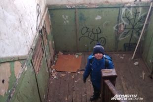 За пять лет предполагается расселить 1021 аварийный жилой дом.