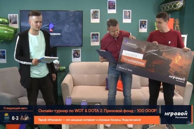 Названы победители первого сибирского онлайн-турнира на «Кубок Ростелекома»