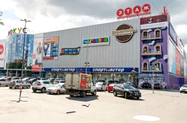 ТРК «Фокус» выставили на продажу в Челябинске