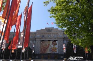Назначен новый заместитель министра образования Оренбуржья.