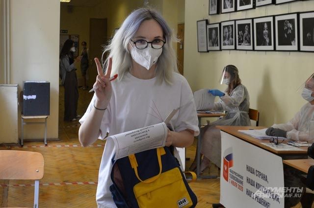 В Приморье открылись участки для голосования по поправкам в Конституцию