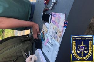 В Житомирской области поймали на взятке командира взвода