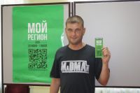 Рамаз Процкий проголосовал на избирательном участке в Черлаке и выиграл машину.