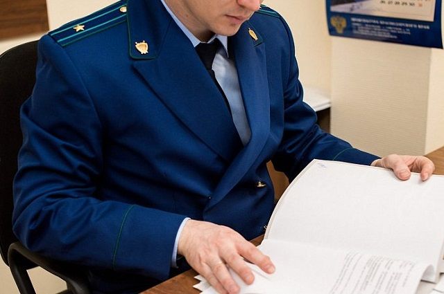 В Новосибирске назначен новый прокурор Дзержинского района