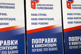 Для площадок выбирается самое проходное место.